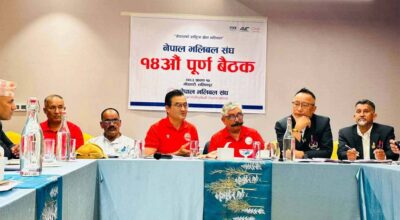 काभा च्याम्पियन्स लिग भलिबल नेपालमा हुने