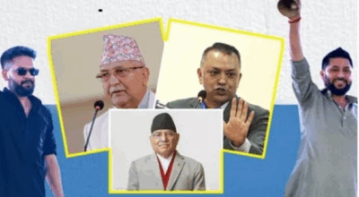 दुई तिहाइको सरकार, ढाकछोप गर्ने प्रवृत्ति तीव्र,  नयाँ र पुरानोमा फरक के ?